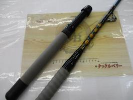 ｵｰｼｬﾝｷﾝｸﾞ6.4 100-120lbs