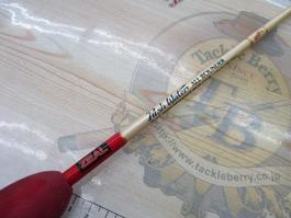 ﾌﾟｯｼｭｳｫｰﾀｰｵｰﾙﾗｳﾝﾀﾞｰ PW-56ML (ｶｵﾘ)