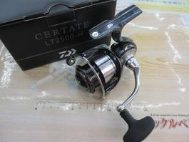 24ｾﾙﾃｰﾄ LT2500-H