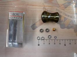 ｱｸﾘｽﾀﾊﾝﾄﾞﾙﾉﾌﾞ