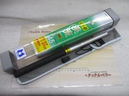 ｾﾝﾁｭﾘｰ超小継渓流硬調Ⅱ 45