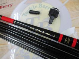 3WAYほむら 硬調270