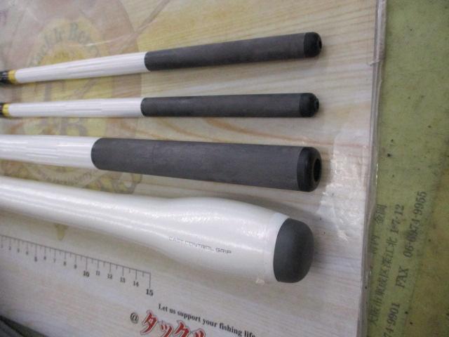 ｷｽｽﾍﾟｼｬﾙ 405CX(ｽﾄﾘｯﾌﾟ)