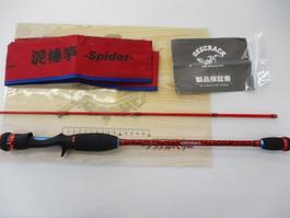 泥棒竿ｽﾊﾟｲﾀﾞｰDORO-B603L赤/青