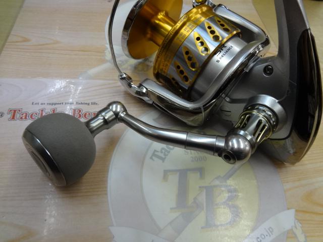 08ｽﾃﾗSW 20000PG