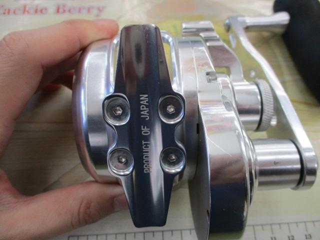 ｷｬﾌﾟﾁｬ 50HG RH