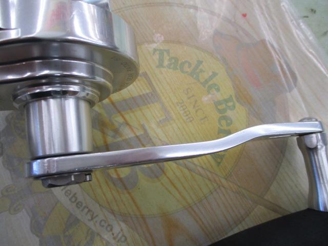 ｷｬﾌﾟﾁｬ 50HG RH