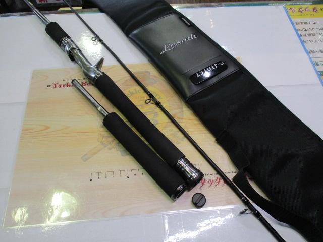 25ﾚｻﾄ 15101F-2