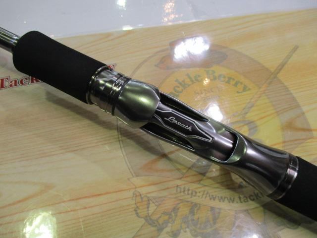 25ﾚｻﾄ 15101F-2