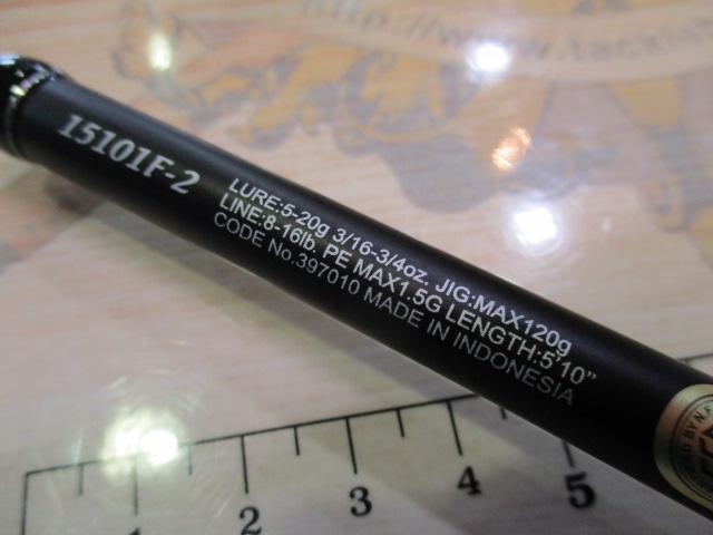 25ﾚｻﾄ 15101F-2