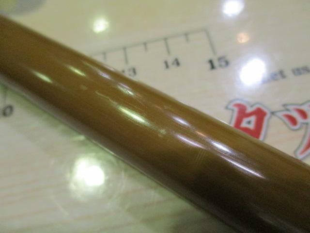 普天元 竿掛二本物