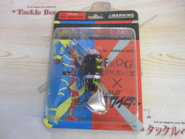 人造人間ｷｶｲﾀﾞｰﾙｱｰ