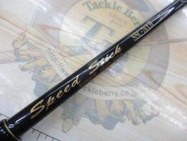 ｽﾋﾟｰﾄﾞｽﾃｨｯｸ SSC-76XH