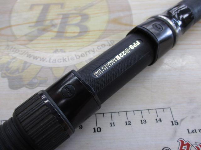 ﾊｲﾊﾟﾜｰXｽｰﾊﾟｰ幻波 3号 240