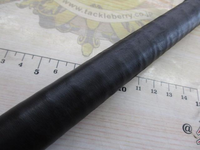 ﾊｲﾊﾟﾜｰXｽｰﾊﾟｰ幻波 3号 240