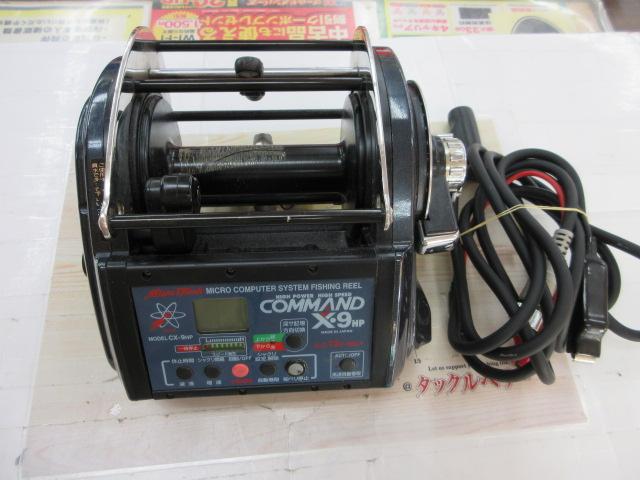 【ｾｯﾄ商品】 【ｵﾏｹ付き】ｺﾏﾝﾄﾞ CX-9HP