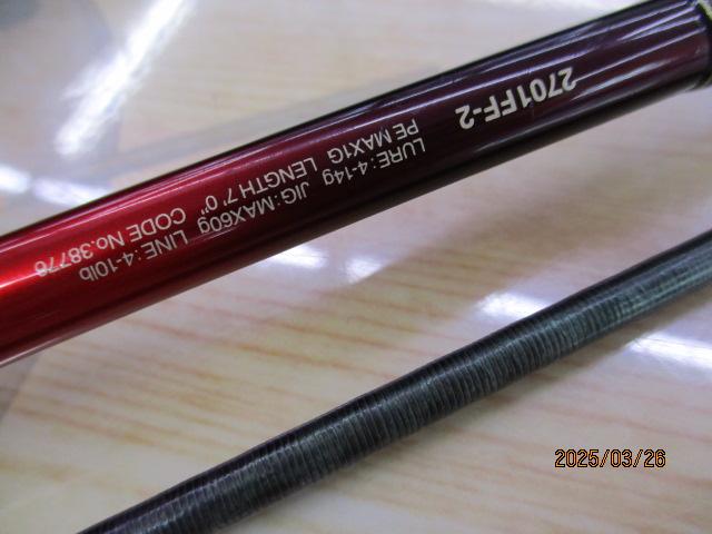 18ﾜｰﾙﾄﾞｼｬｳﾗ2701FF2