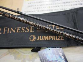 ｵｰﾙｳｪｲｸ109 ﾓﾝｽﾀｰﾌｨﾈｽﾘﾐﾃｯﾄﾞ