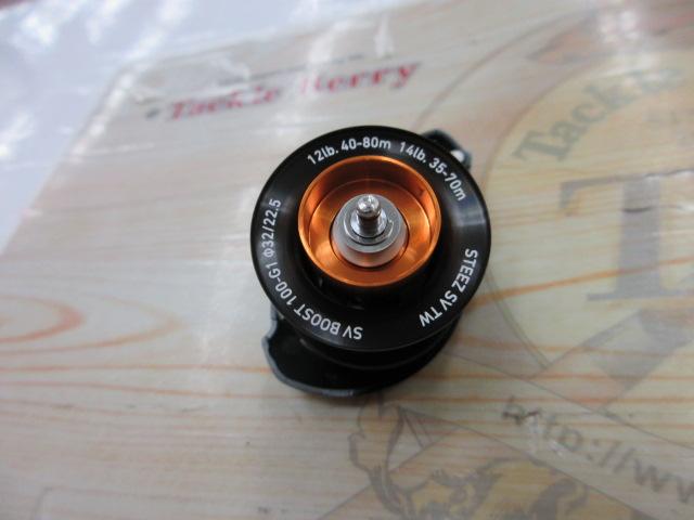 【ｾｯﾄ商品】【ｵﾏｹ付】ｽﾃｨｰｽﾞSV