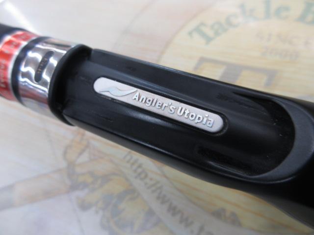 風神RS ﾌﾟﾚﾘｭｰﾄﾞ C88M