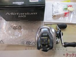 13ﾒﾀﾆｳﾑHG (RH)