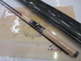 999.9ﾌｫｰﾅｲﾝﾏｲｽﾀｰ 63ML-TRZ ｸﾞﾚｲｳﾙﾌ