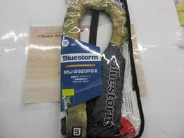 BSJ-2920RSⅡｿﾊﾞｰｻﾝﾄﾞｶﾓ