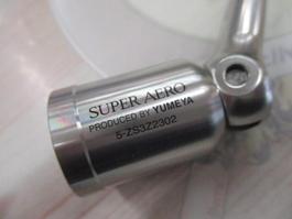 夢屋ｽｰﾊﾟｰｴｱﾛｾﾝｼﾃｨﾌﾞﾊﾝﾄﾞﾙR