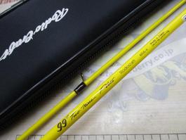 99ﾂｰﾅｲﾝﾌﾟﾗｽ 60UL-e ﾁｮｺﾊﾞﾅﾅ 