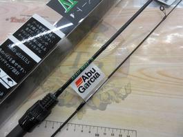 ﾏｽﾋﾞｰﾄⅣMBES-482XULS