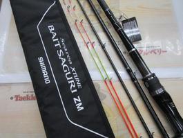 商品一覧｜TBオークション