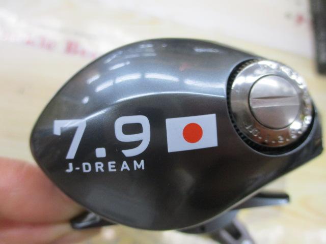 TDジリオンリミテッド Jドリーム 7.9L-JD