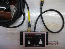 ﾌｨｯｼｭﾀｰﾐﾈｰﾀｰﾏｼﾞｯｸｳｪｰﾌﾞ