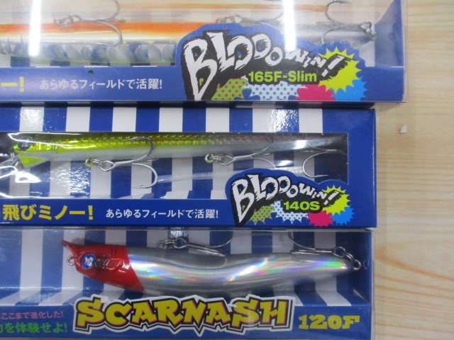 【ｾｯﾄ商品】ﾌﾞﾙｰﾌﾞﾙｰDｾｯﾄ