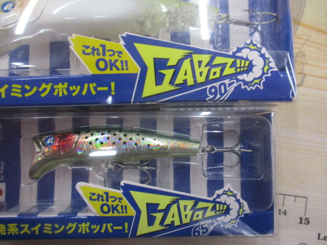 【ｾｯﾄ商品】ﾌﾞﾙｰﾌﾞﾙｰDｾｯﾄ