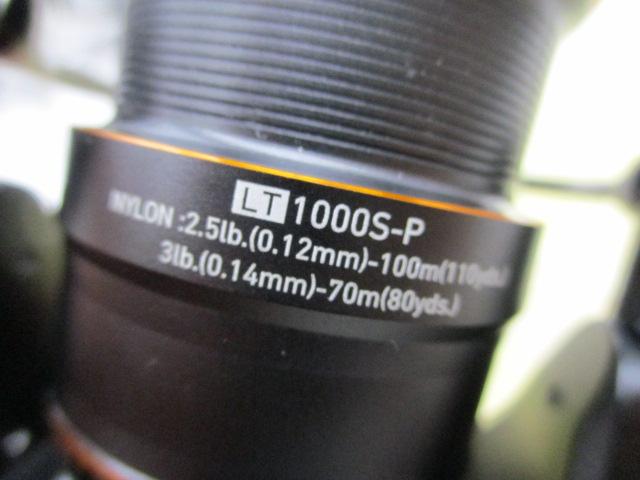 21ﾌﾟﾚｯｿ LT1000S-P