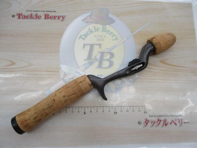 ｸﾞﾗｽｱｲｸﾞﾘｯﾌﾟ