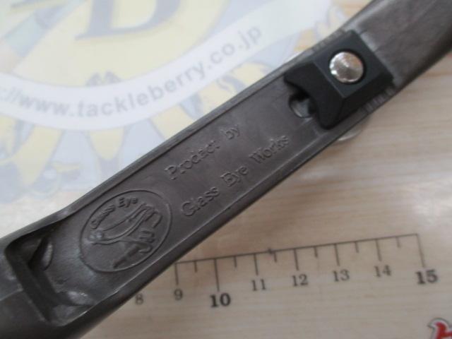 ｸﾞﾗｽｱｲｸﾞﾘｯﾌﾟ