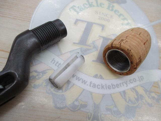 ｸﾞﾗｽｱｲｸﾞﾘｯﾌﾟ