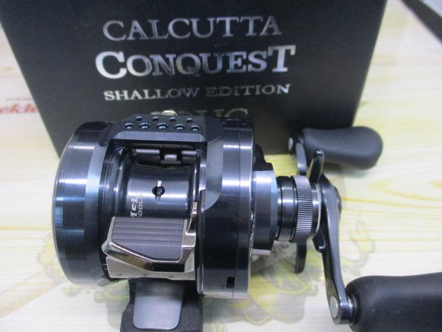 24ｶﾙｶｯﾀｺﾝｸｴｽﾄ ｼｬﾛｰｴﾃﾞｨｼｮﾝ 30HG