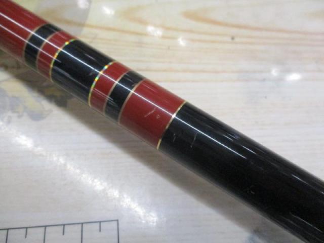 がま磯インテッサG-Ⅳ 1-53