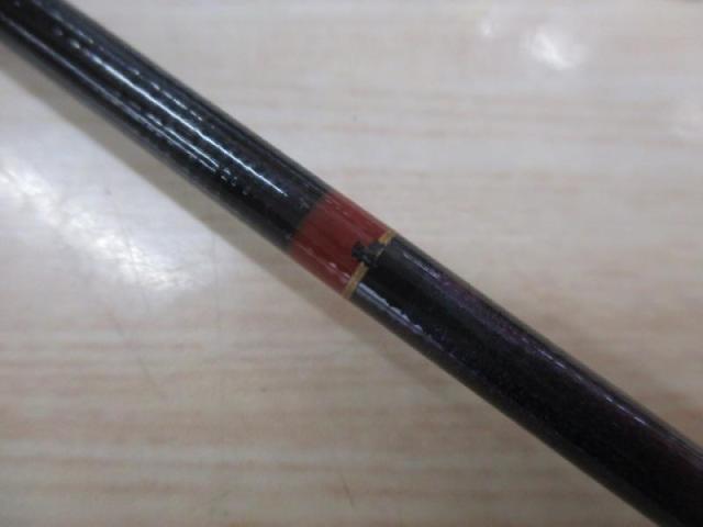 がま磯インテッサG-Ⅳ 1-53