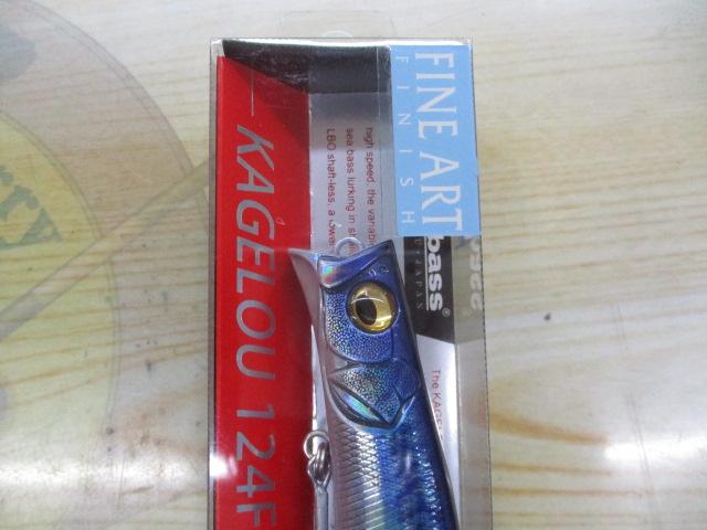 2022ｺﾝｾﾌﾟﾄｱﾙﾊﾞﾑﾎﾞｯｸｽｶｹﾞﾛｳ124｜TBオークション