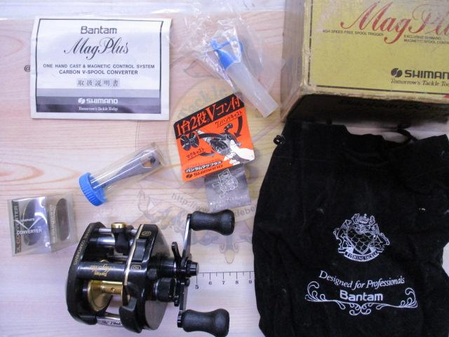 ﾊﾞﾝﾀﾑﾏｸﾞﾌﾟﾗｽ 150SG