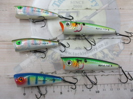 【ｾｯﾄ商品】ﾎﾟｯﾌﾟR5点ｾｯﾄ