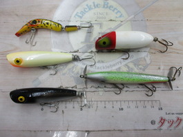 【ｾｯﾄ商品】ﾙｰﾊｰｼﾞｪﾝｾﾝ　5点ｾｯﾄ