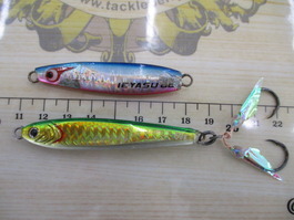 【ｾｯﾄ商品】ﾀﾝｸﾞｽﾃﾝｼﾞｸﾞ60g2本ｾｯﾄ