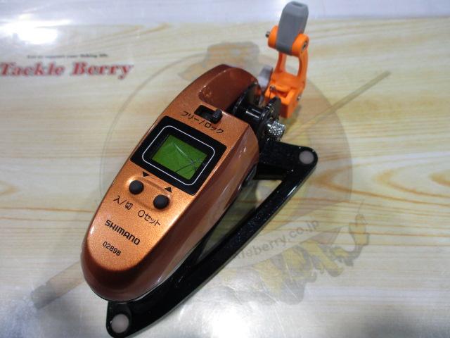 ﾜｶｻｷﾞﾏﾁｯｸDDM ｵﾚﾝｼﾞ