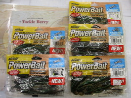 【ｾｯﾄ商品】ﾊﾟﾜｰﾊﾞﾙｷｰﾗﾄﾙﾎｸﾞ　5袋ｾｯﾄ⑥