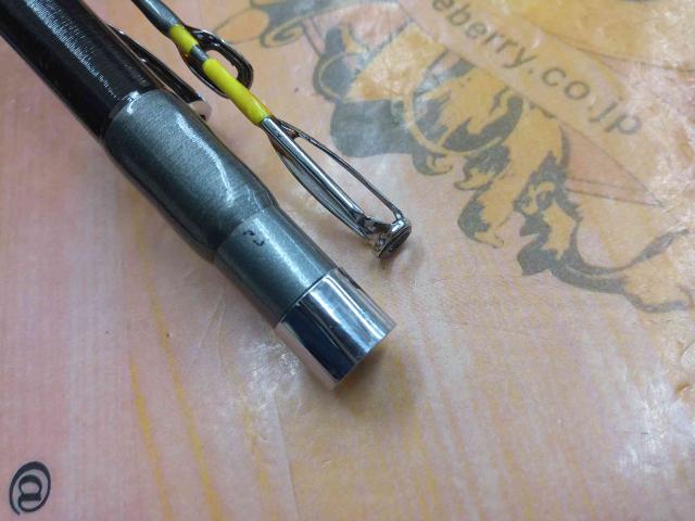 HZ先鋭剣崎 60-230